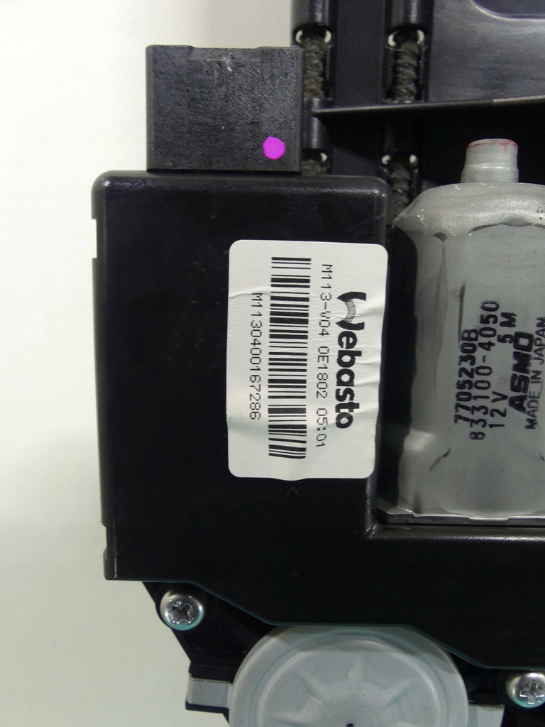 фото №7, Люк kpl mitsubishi outlander ii lift