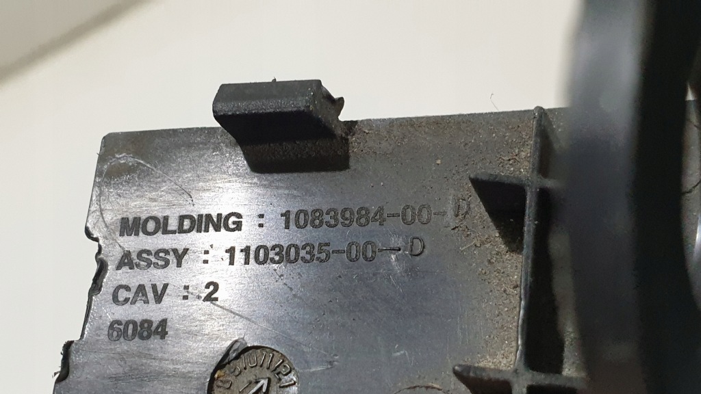 Молдинг спойлер накладка бампер tesla 3 1083984-00 Ціна