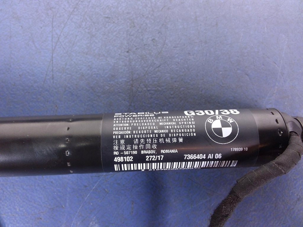 фото №6, Bmw 5 g30 амортизаторы крышки багажника 7366404