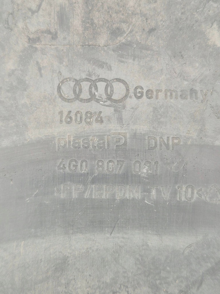 фото №8, Audi a6 s6 c7 4g 11- защита поперечина передний 4g0807091