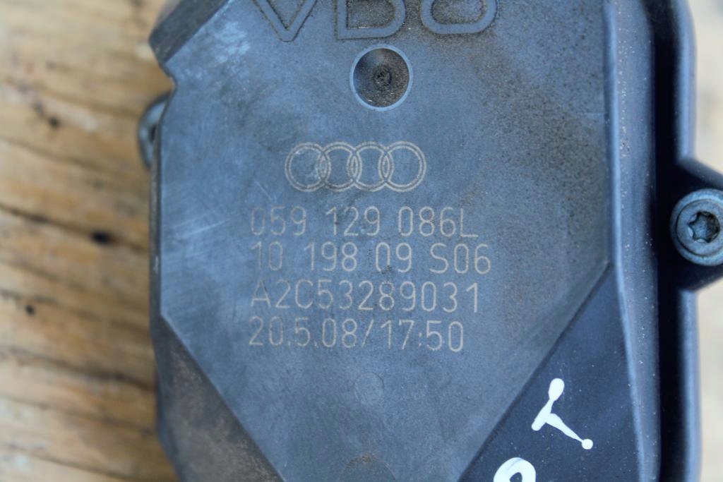 фото №5, Регулятор колектор audi a5 8t 059129086l