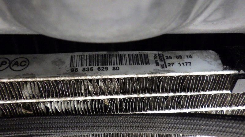 фото №9, Pas передний радиатор citroen c4 cactus 1.6 hdi 9683562980 9684311680