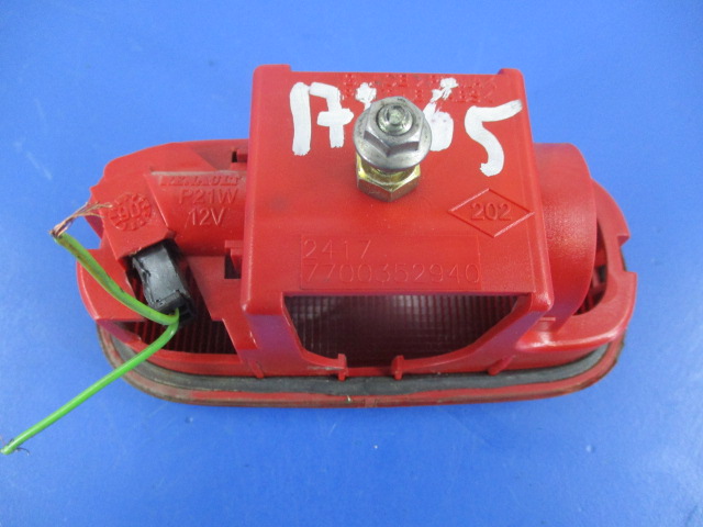 фото №3, Citroen jumpy i лампа свет дополнительные стоп-сигнал