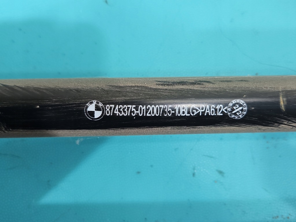 Купить Шланг пабтрубок  трубка воды bmw ix3 g08 8743375 электрический 286km