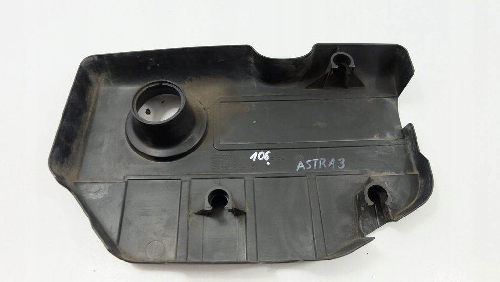 фото №7, Opel astra iii 1.7 крышка защита двигателя