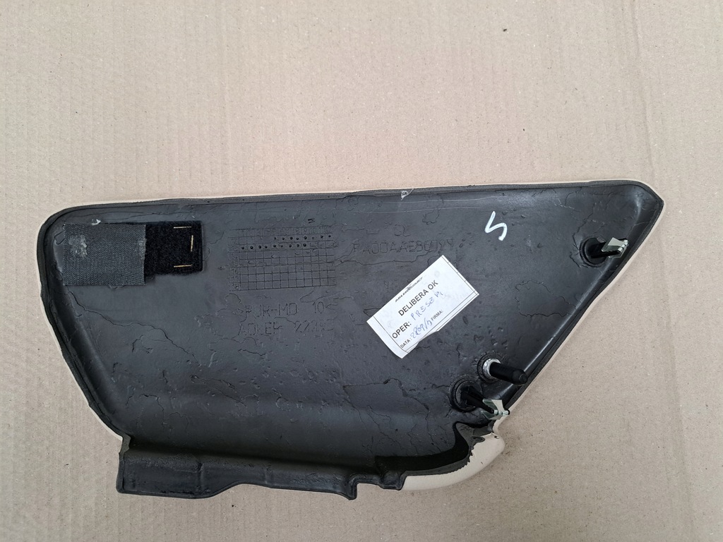 фото №6, Защита туннель maserati quattroporte vi