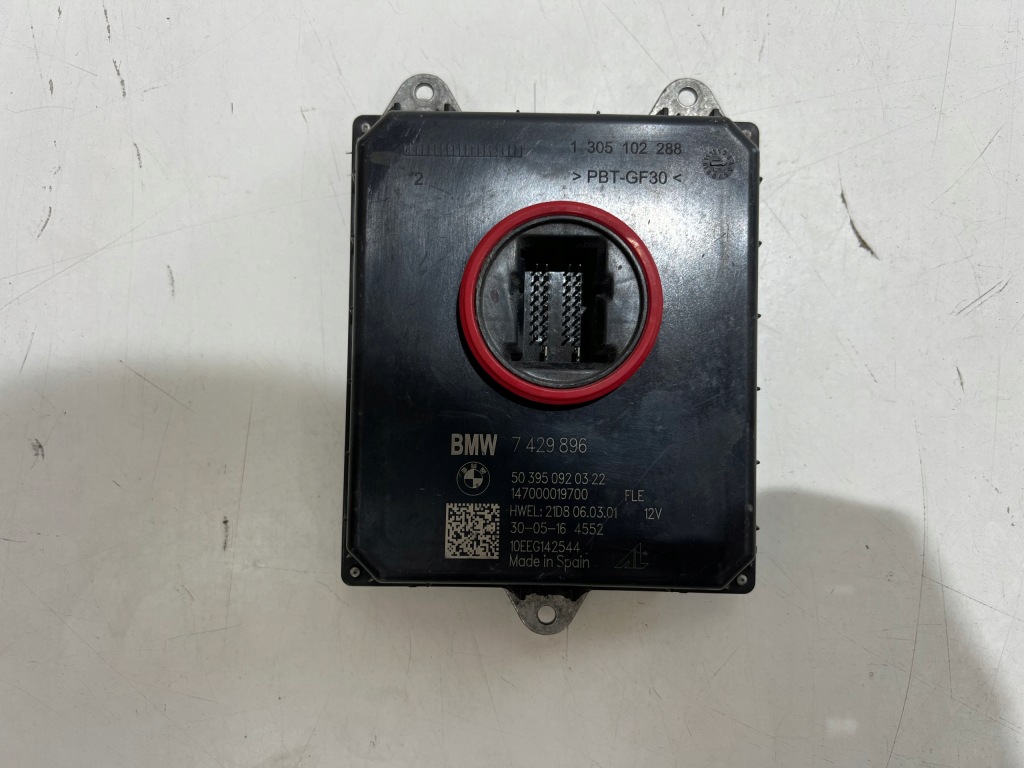 фото №1, Преобразователь модуль блок управления bmw 7429896