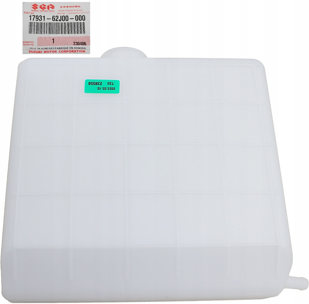 фото №10, Suzuki swift 05-10 splash - бак розширювальний