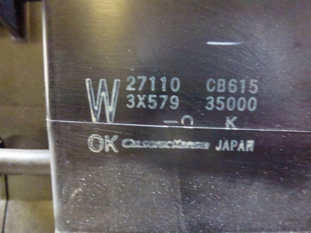 фото №5, Отопитель europa nissan murano z50 комплектная