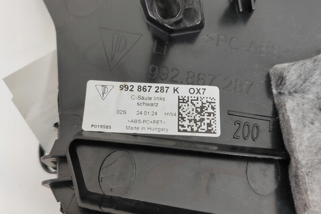 фото №6, Porsche 911 992 gt3 задня ліва захист стійка c 992867287k 4.0i 375kw 2024 2