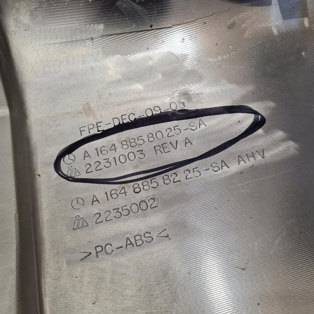 фото №9, Mercedes ml w164 amg накладка бампера задняя заднего a1648858025