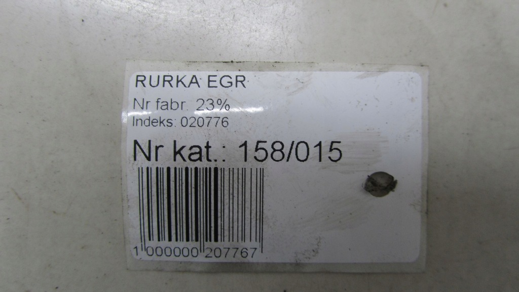 фото №4, Honda cr-v iv 2.2 трубка труба egr 12-16