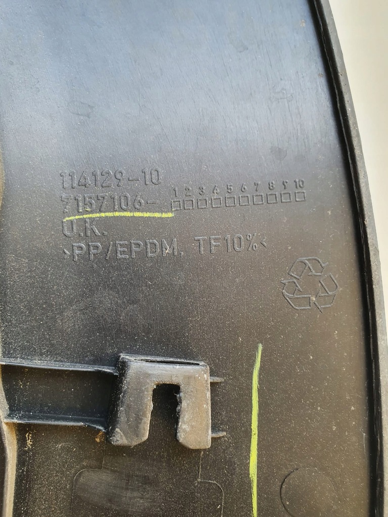 фото №4, Mini r56 r57 молдинг крыла правая задняя 7157106