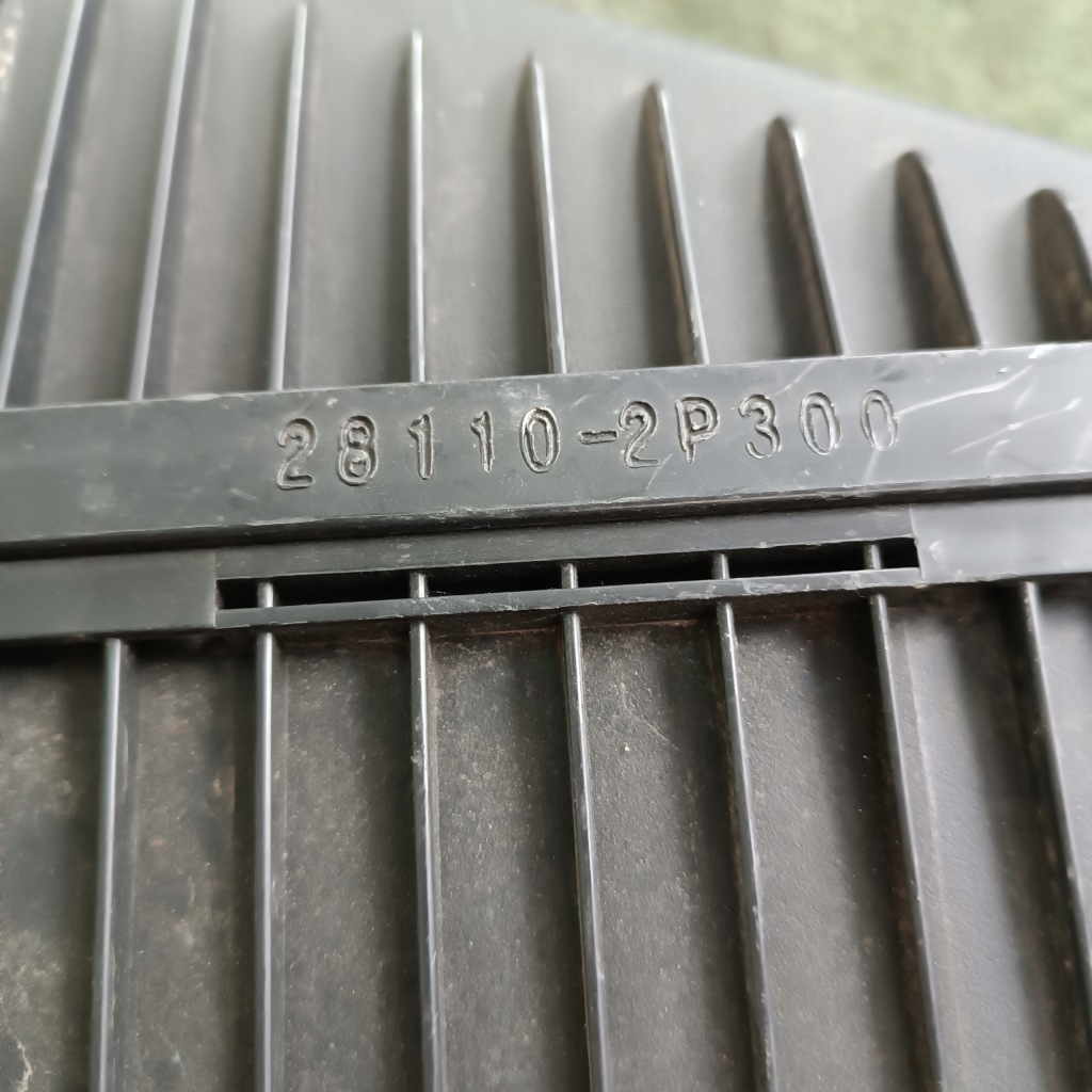 фото №7, Корпус фільтра повітря kia sorento ii santa fe 2.2 crdi 28110-2p300