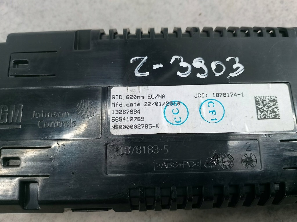 Набор мультимедийный opel astra j 13334053 13267984 13337218 1.6 16v с Разборки