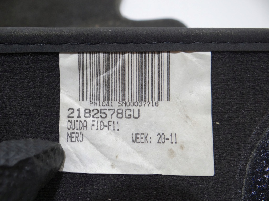 фото №6, Коврики комплект bmw f11