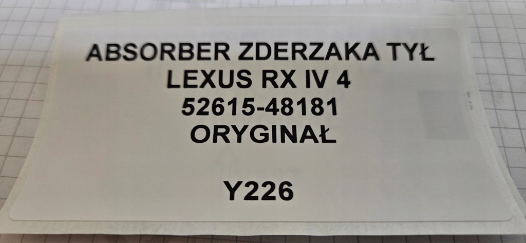 фото №3, Абсорбер бампера задня lexus rx iv 4 52615-48181