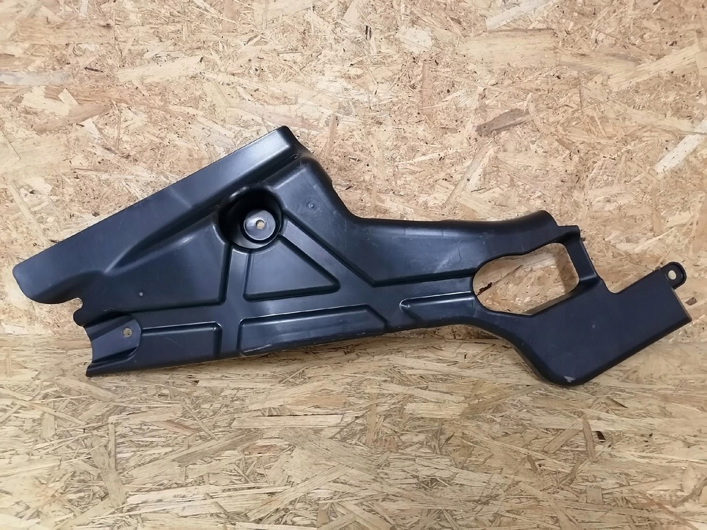 фото №6, Захист підвіска dg93-11778-b ford mondeo mk5