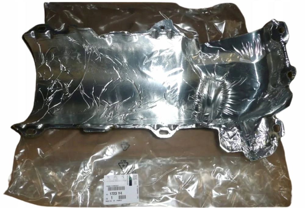 фото №11, Защита тепловая выхлоп 1,4hdi c1 c2 207 1723y4