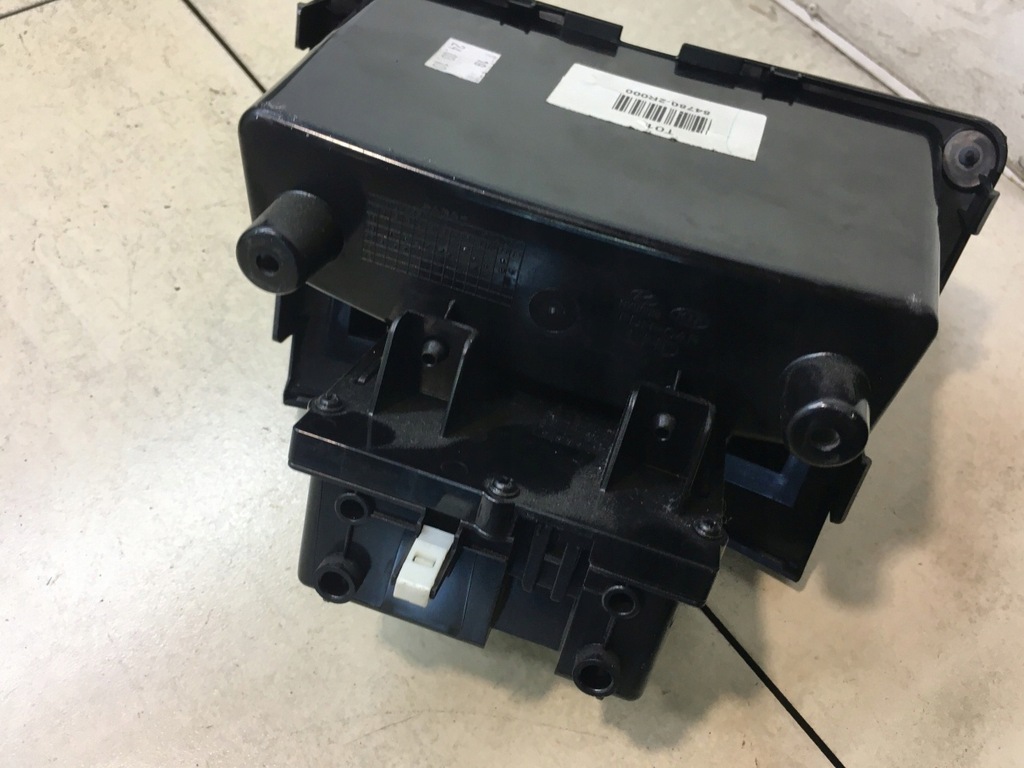 фото №5, Попільничка бардачок hyundai i30 i 84780-2r000