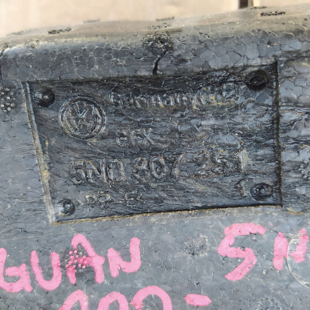 фото №7, Абсорбер піна задня volkswagen tiguan 5n