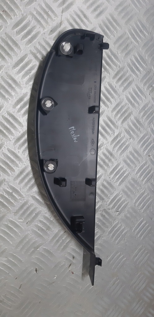 фото №8, Zasklepka master, movano iv 689217140r