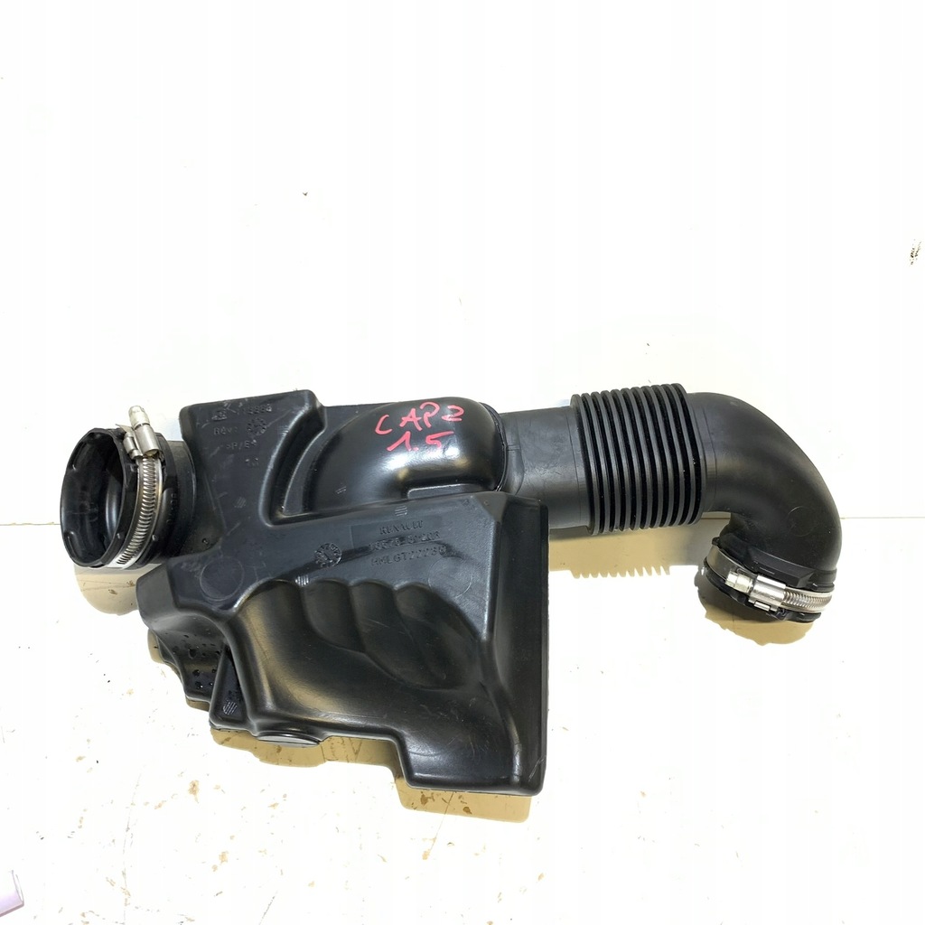 фото №1, 1.5 dci резонатор воздуха 165756120r renault captur ii clio v