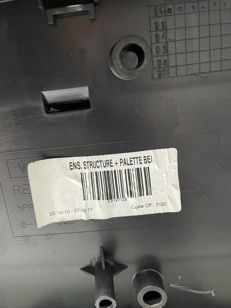 фото №5, Подлокотник электрический туннель кожа коричневый renault scenic iii