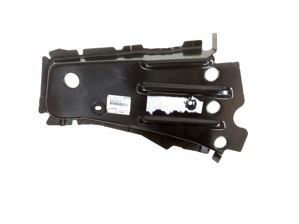 фото №1, Berlingo rifter combo proace city partner підсилювач підкрилок крила перед