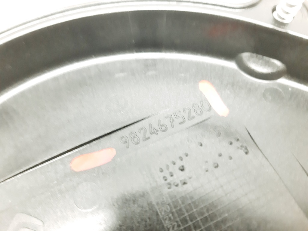 Защита распределительного вала peugeot 1.5 blue hdi 9808723480 9824675280 9824675180 Недорого