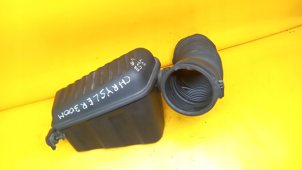 фото №11, Резонатор повітрозабірник повітря chrysler 300m 4591128