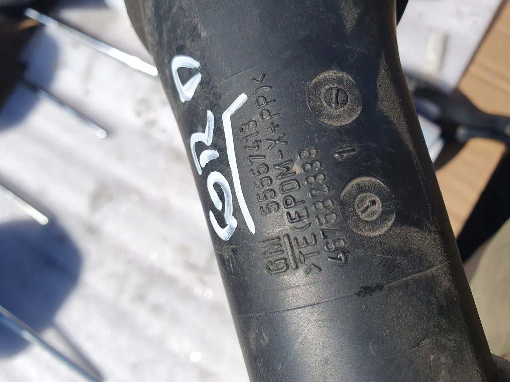 Крышка заливной бака топлива opel corsa d 4d kod z157 2008r. 1.3 cdti 5d в Украине