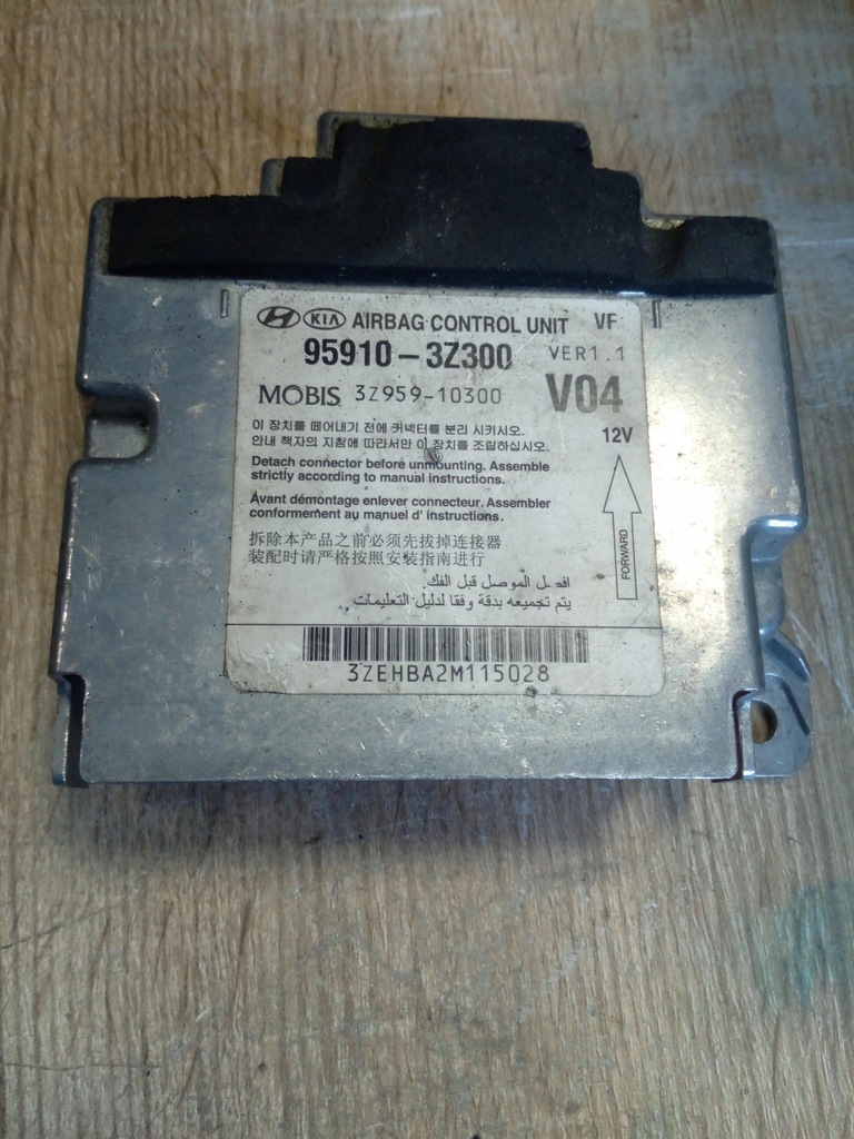 фото №1, Модуль датчик подушка безпеки hyundai i40 '11-14 oryg.