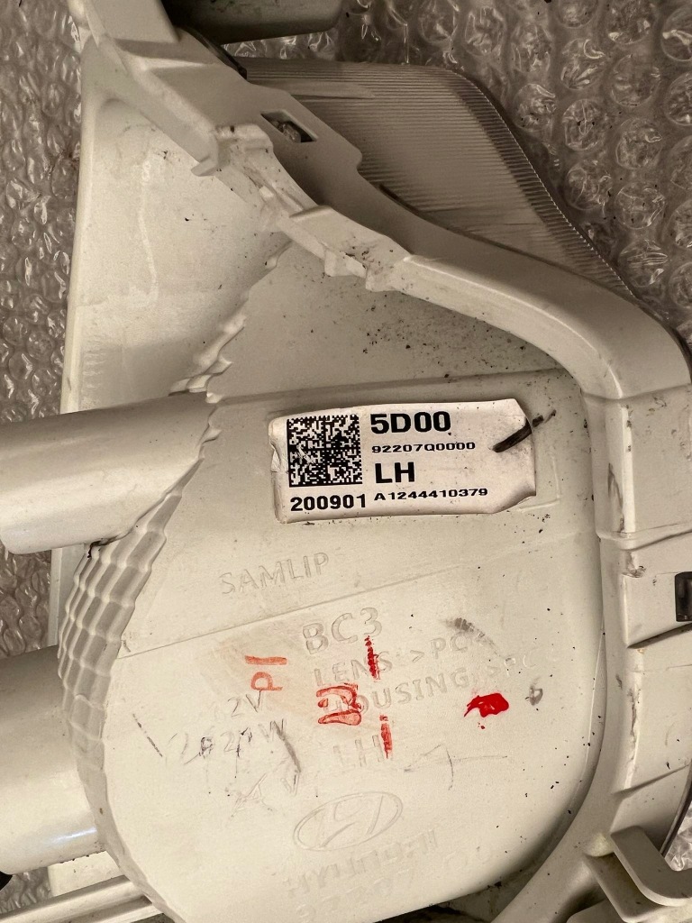 фото №5, Противотуманная фара левый hyundai i20 iii идеальное состояние нет клеёный