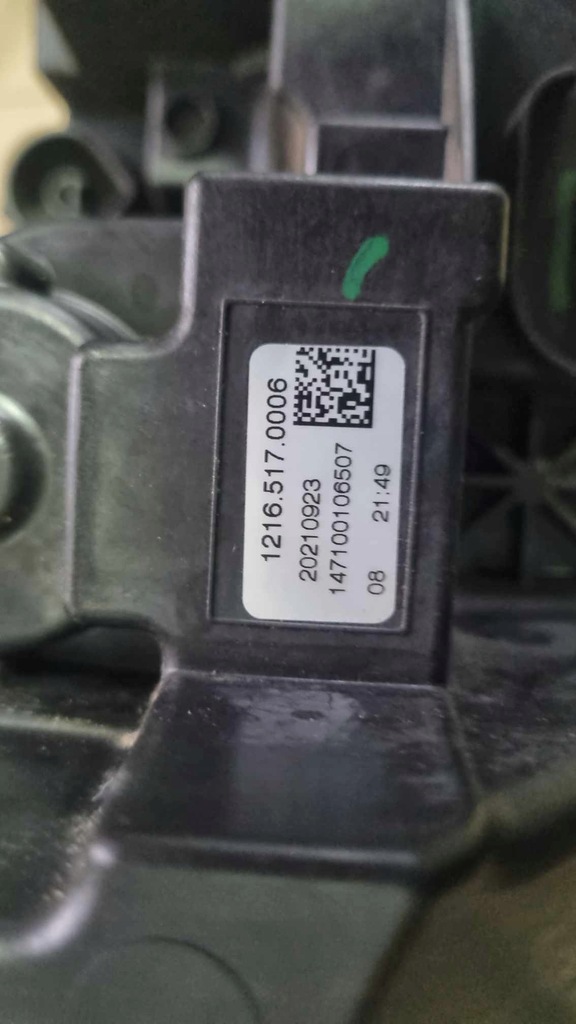 фото №8, Лампа перед левая bmw 2 g42 m2 g87 coupe full led 21-