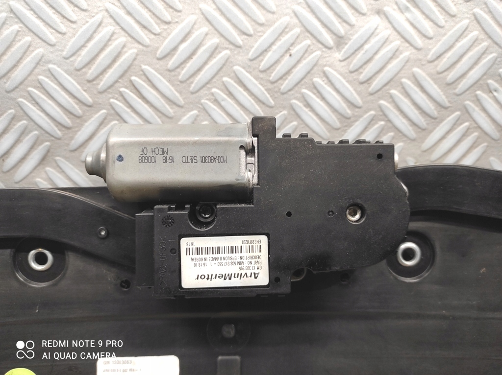 фото №6, Люк моторчик люк стекло opel insignia a wyszków wawa