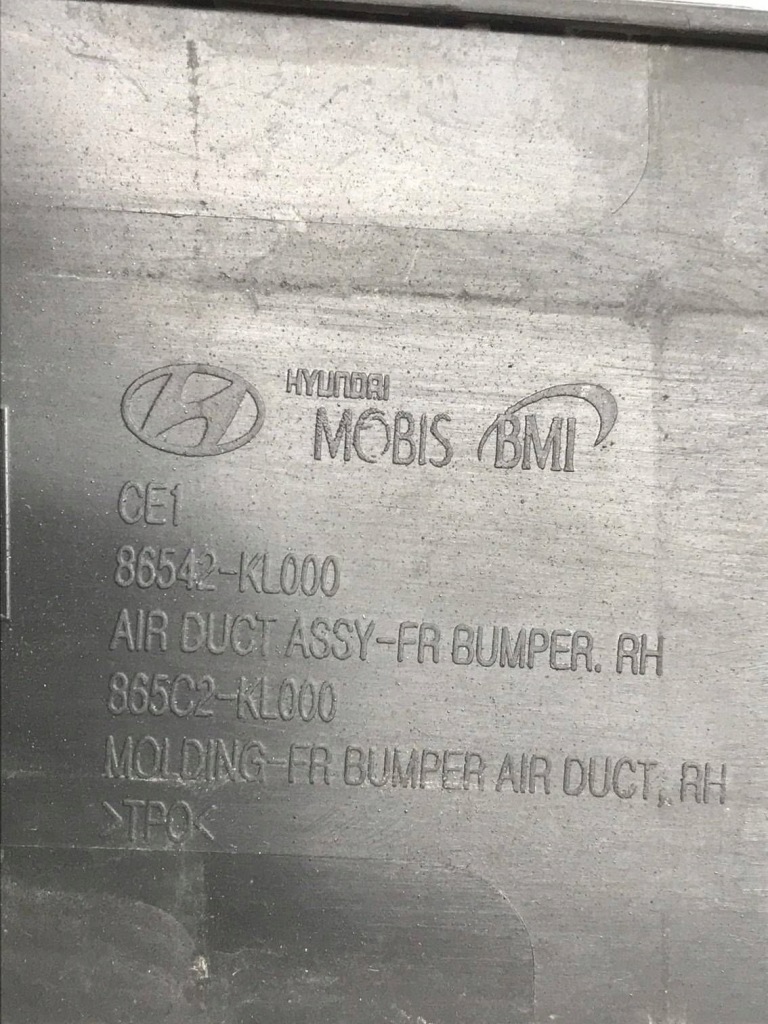 Решітка бампера правий перед hyundai ioniq 6 86542-kl000 Доставка