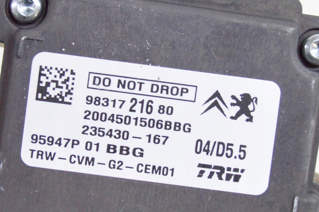 фото №6, Opel vauxhall crossland x p17 камера передняя 9831721680 2020