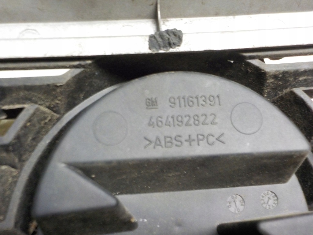 фото №3, Frontera b решётка радиатора решётка радиатора