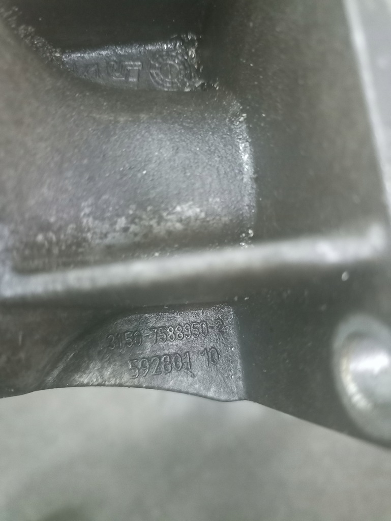 фото №7, Кронштейн опора полуось bmw 7588950 n63 4,4 f10 f01 f07 f06 f12 f13