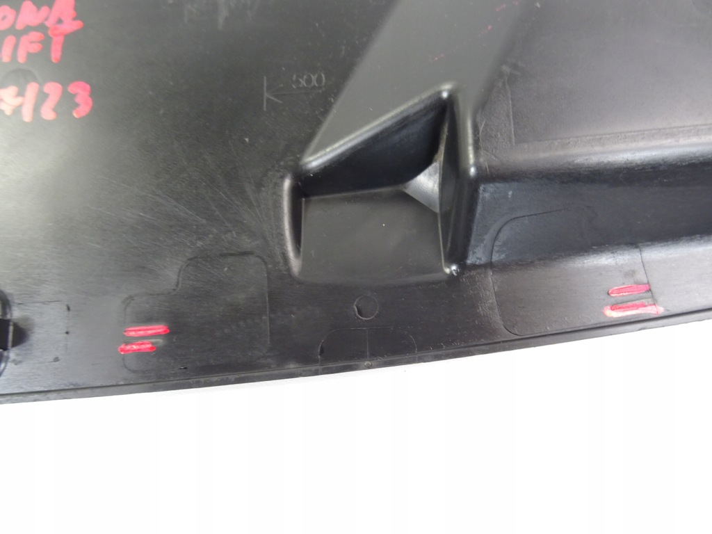 фото №11, Seat arona lift защита поперечина передний 6f9853655