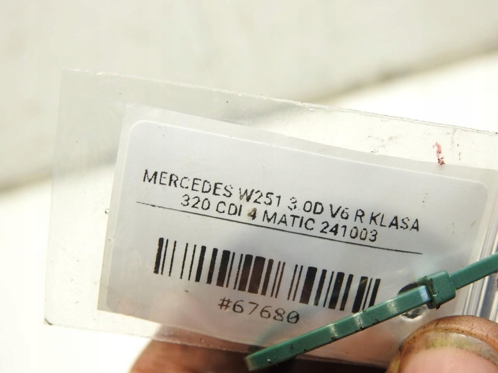 фото №4, Напрямна бампера правий задня mercedes r w251 a2518850263