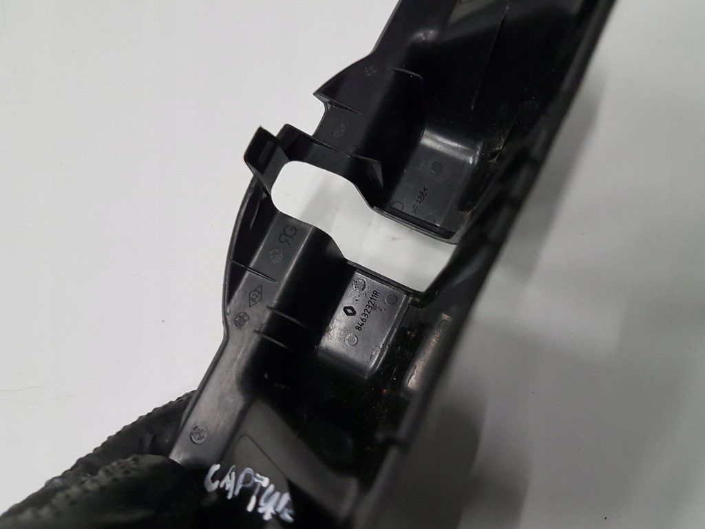 фото №3, Защита крышка заглушка renault captur ii 19-