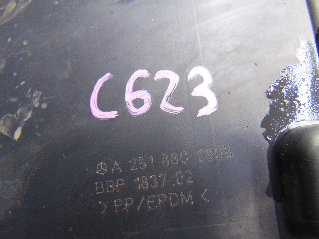 фото №5, Подкрылок правый перед передние mercedes r-klasa w251 lift a2518802805