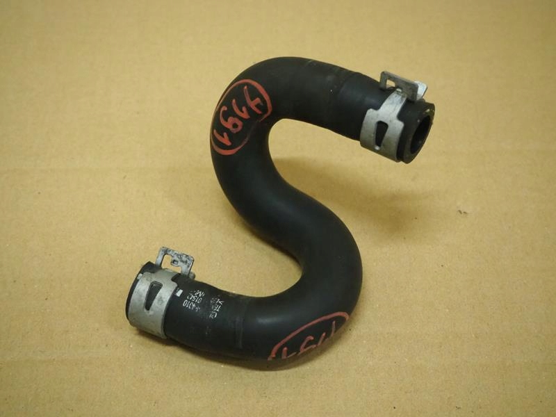 фото №1, Труба трубка шланг wąż wody toyota c-hr 1.8 hybrid