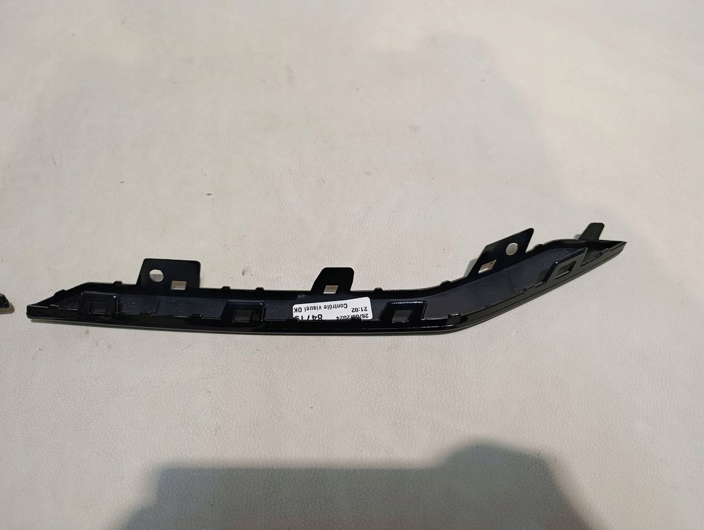 фото №6, Накладки накладки бампера задня комплект peugeot 408 ii 9840702980 9840702880