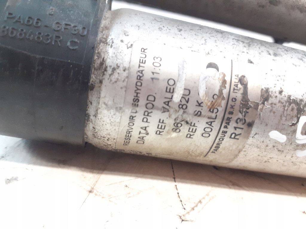 фото №8, Peugeot 307 2.0 hdi конденсатор кондиционера