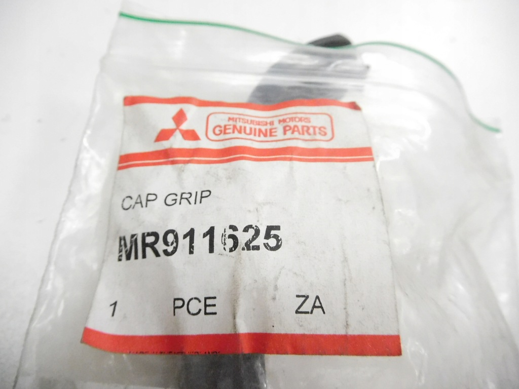 фото №6, Кронштейн дверь левый перед space star 02-04 mr911625