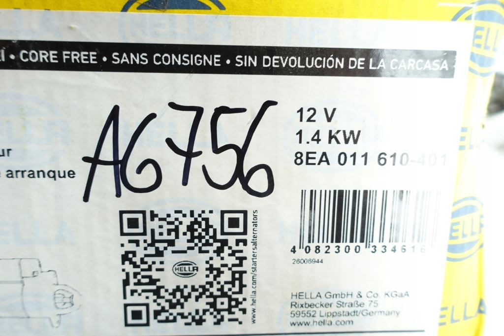 Купити Стартер bmw e30 e34 e36 1.6 1.8 1266463 hella