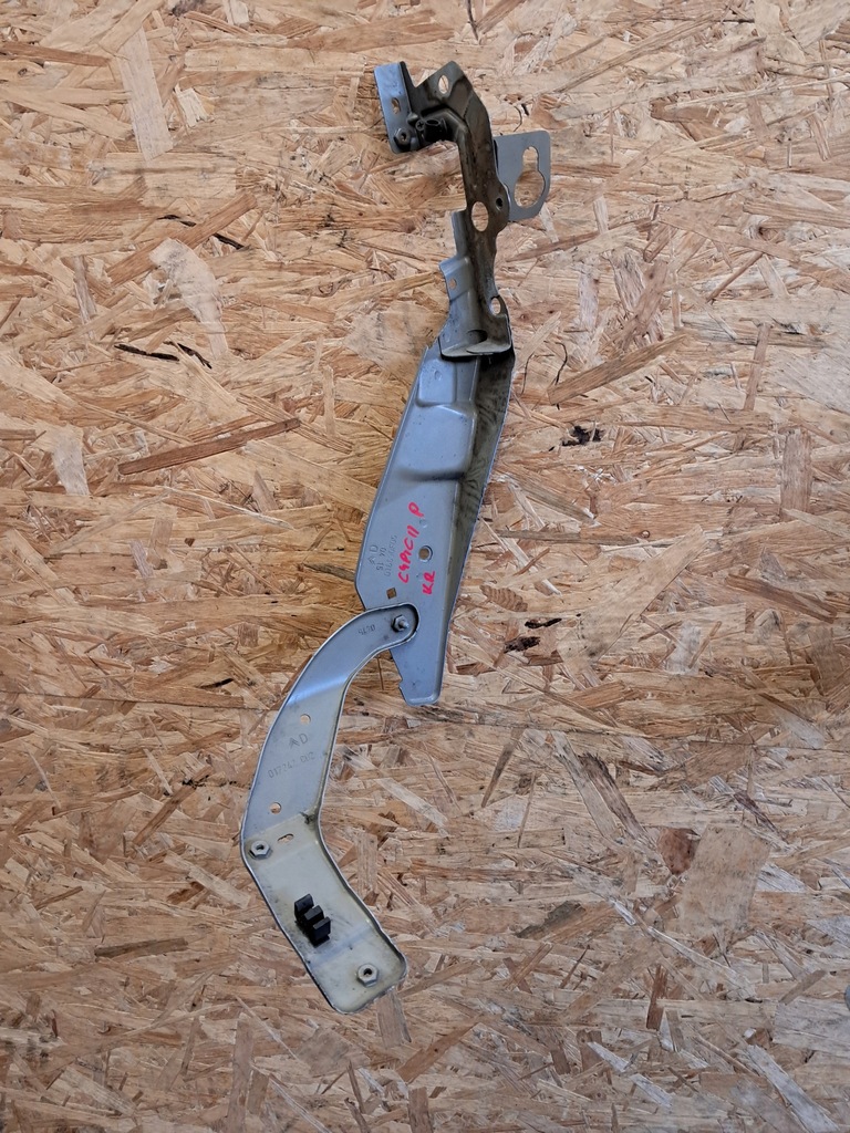 фото №4, Citroen c4 picasso ii короткий панель фари кронштейн лампи крила